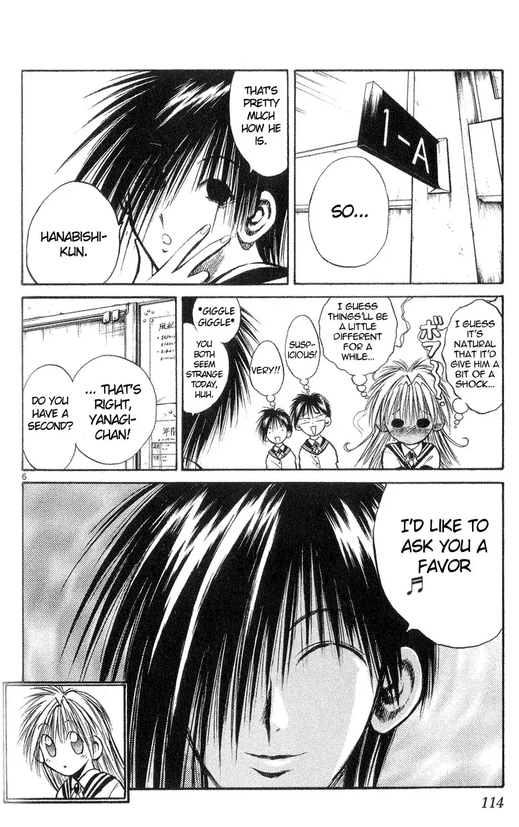 Flame of Recca Chapter 214 6